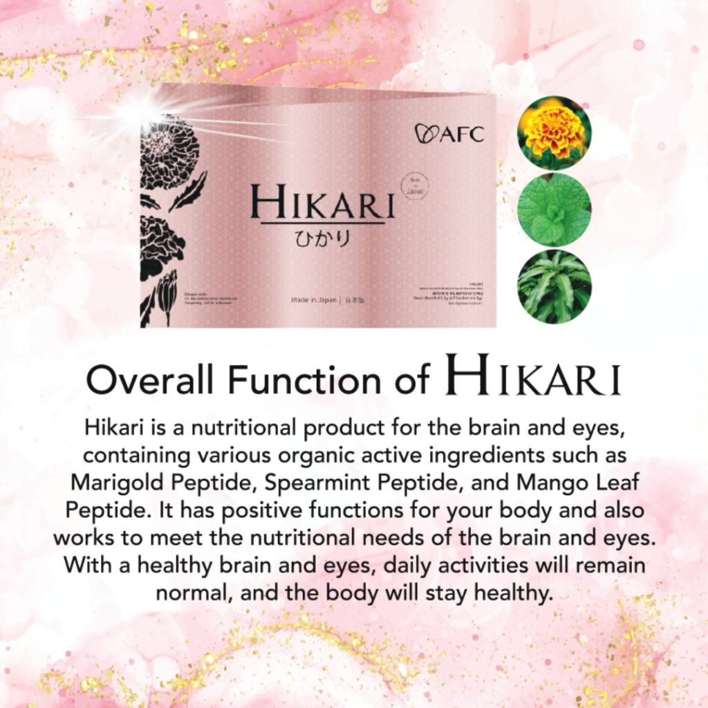 HIKARI